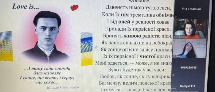 photo5364172166112853217-1024x576