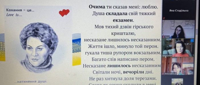 photo5364172166112853218-1024x576