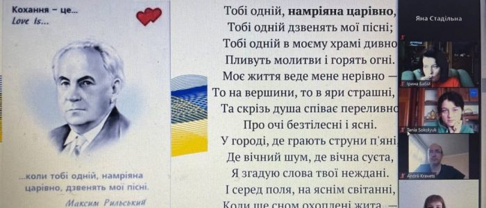 photo5364172166112853219-1024x576