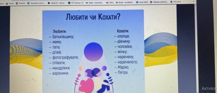 photo5364172166112853220-1024x576