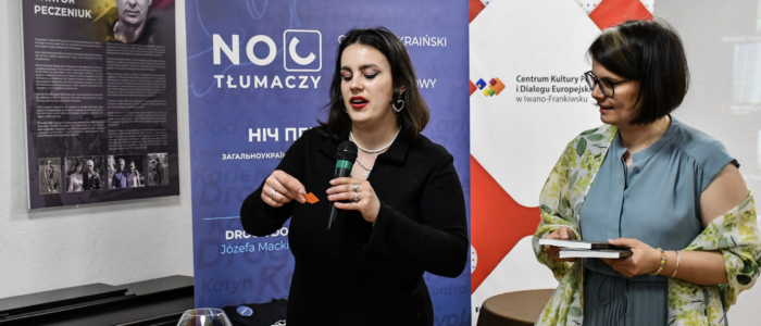 Zrzut ekranu 2024-06-4 o 13.24.37