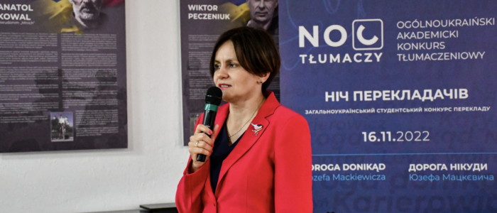 Zrzut ekranu 2024-06-4 o 13.25.11