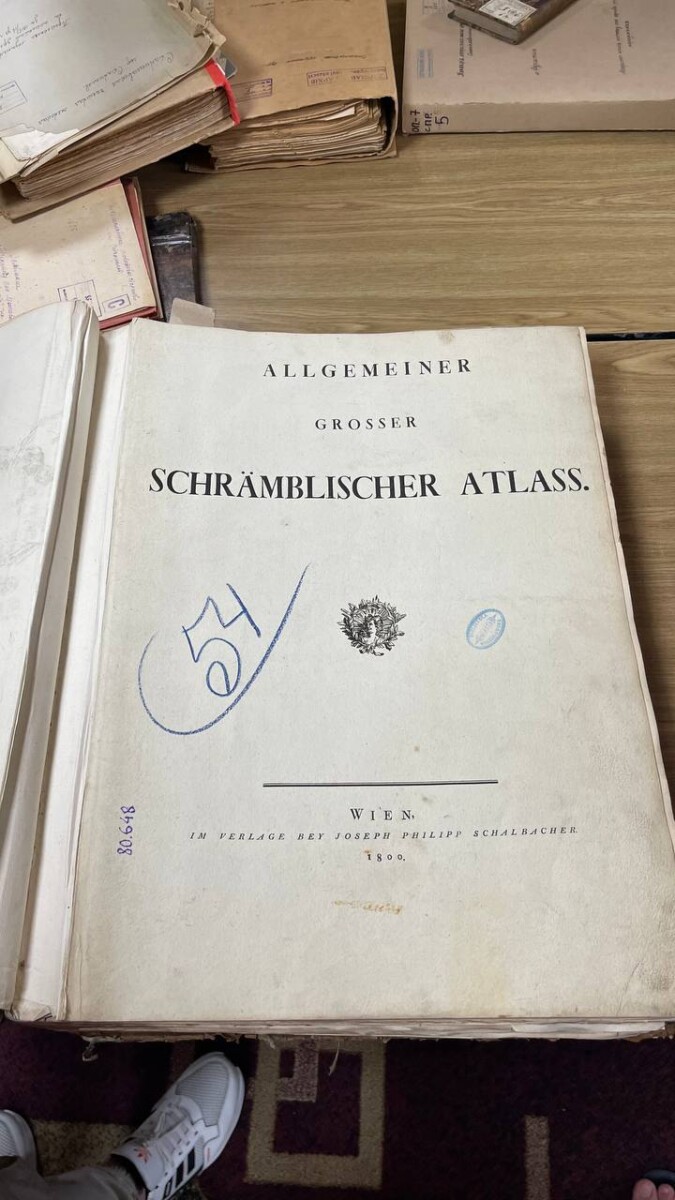 а9
